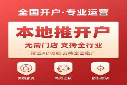 案例分享：如何通过竞价提升品牌知名度